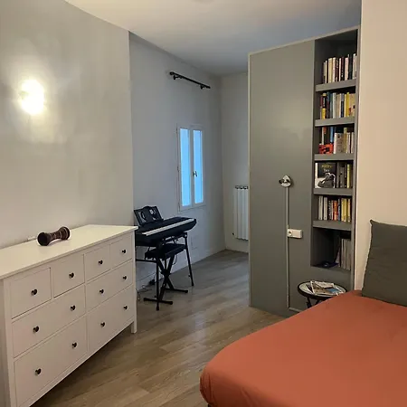 Maison De Village Avec Patio Σπίτι διακοπών *